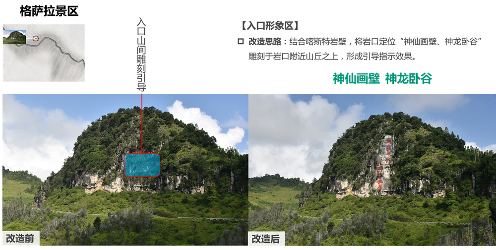 1528860579140153.png 图片4_副本.png