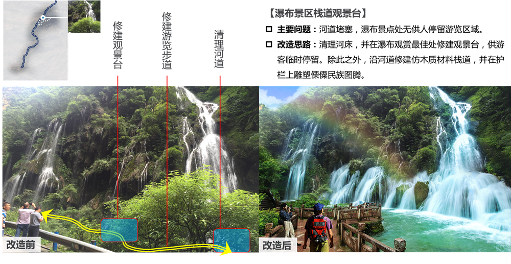 1528861097223576.png 图片11_副本.png