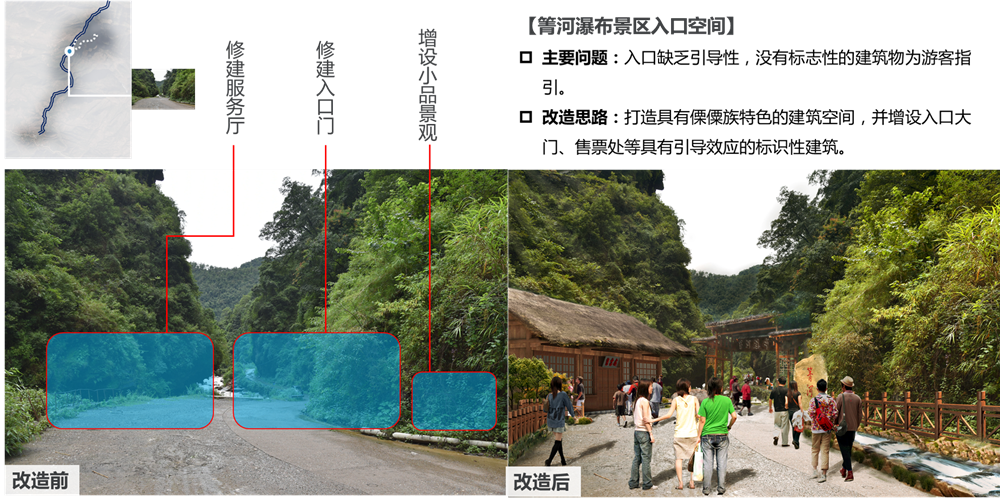 1528861134332884.png 图片12_副本.png