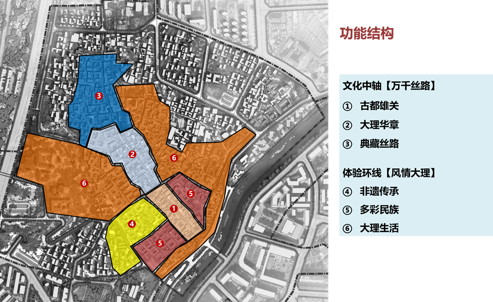 图片3_副本.png