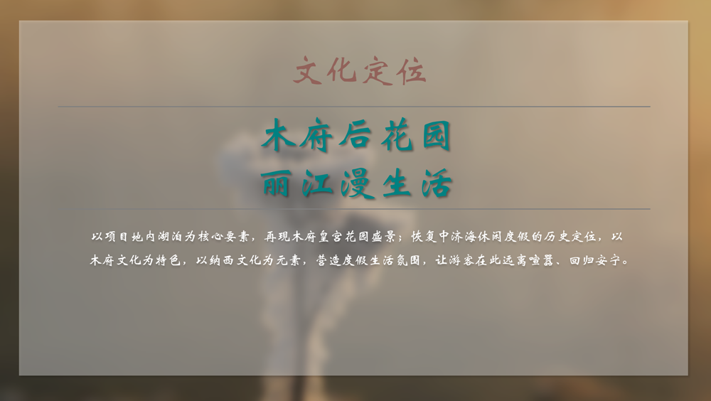 图片5_副本.png