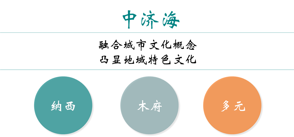 图片6_副本.png