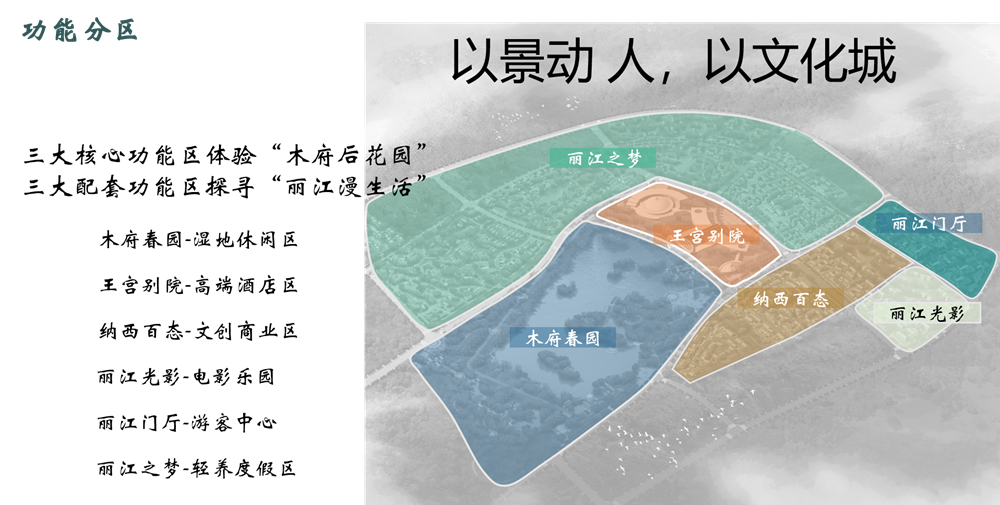 图片7_副本.png