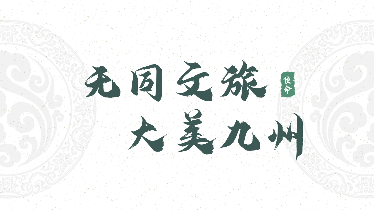 QQ截图20201022102429.png